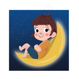 六一儿童节月亮上的小朋友免抠