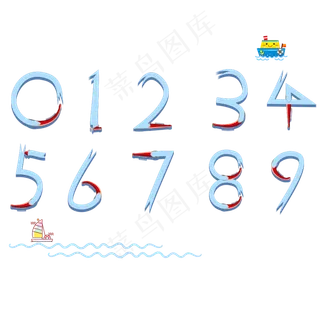 可爱倒计时数字卡通水桶艺术字