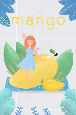 水果夏天女孩小清新芒果