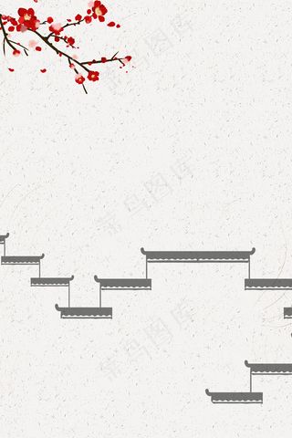 中国风水墨水墨中式地产马头墙梅花