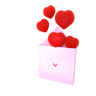 妇女节情人节毛绒爱心信封,免抠元素