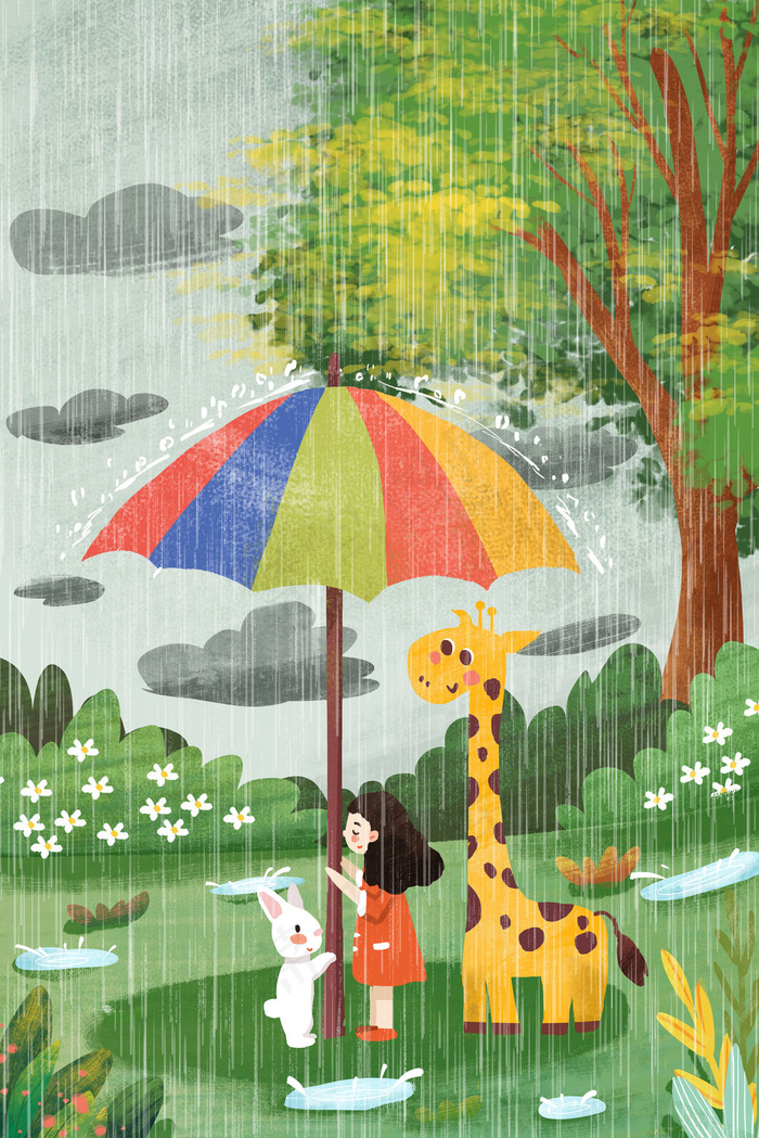 雨水小女孩与动物共用一把伞收回竖图(3545X5315(DPI:300))psd模版下载