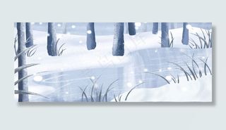 大寒小寒下雪冬天