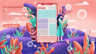 金融科技办公商务配图