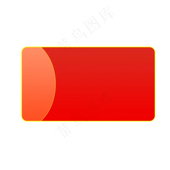 优惠券边框(2000X2000(DPI:300))psd模版下载