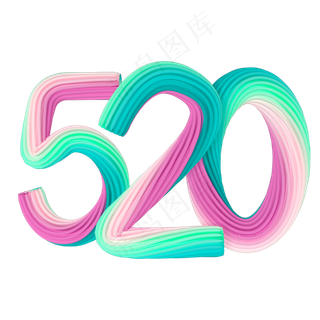 520绿色渐变立体创意字体