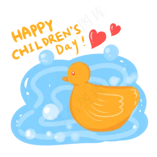 儿童节鸭子游泳