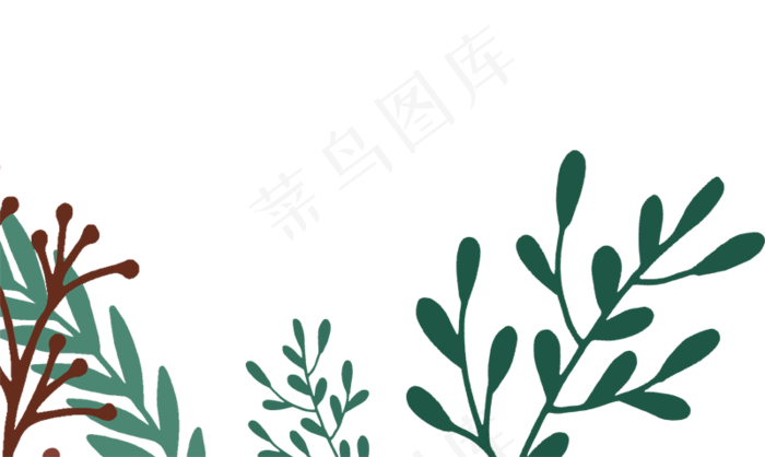 手绘卡通草叶边框免扣元素