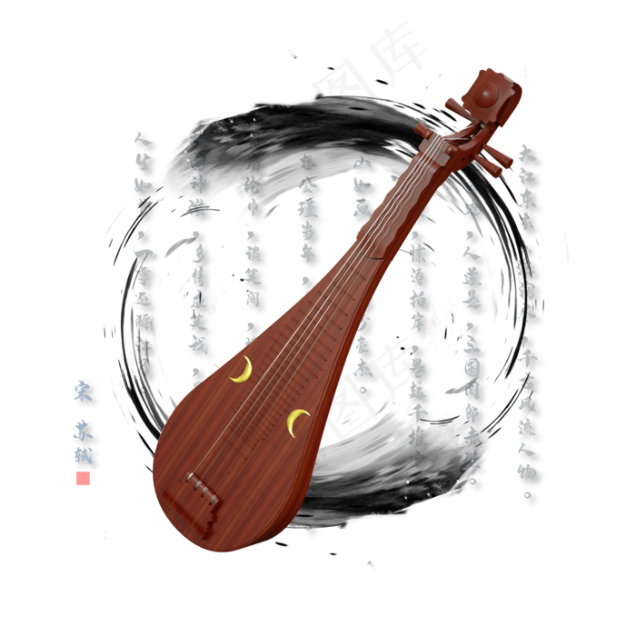 古风红木琵琶(2500X2500(DPI:300))psd模版下载