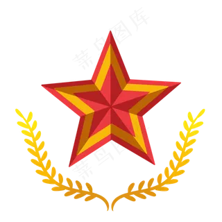 建党节五角星,免抠元素