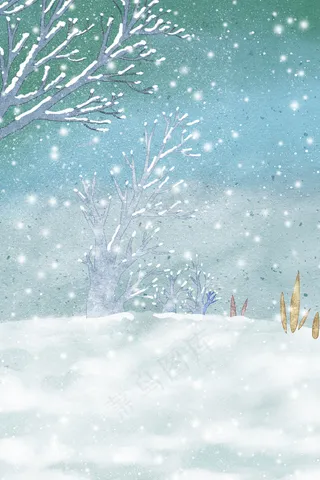 大寒二十四节气psd分层banner