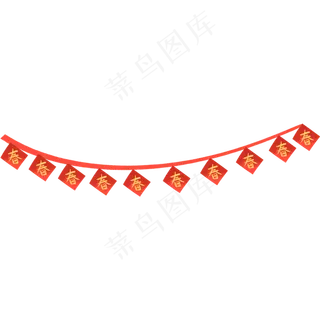 春节红色彩带,免抠元素