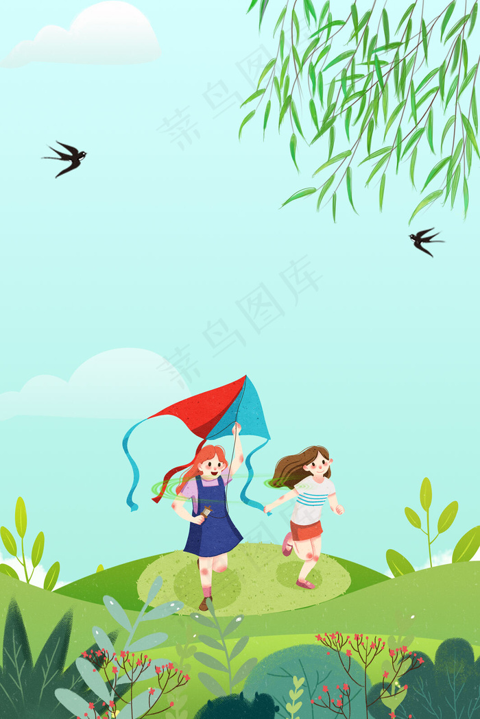 春分节气传统节气之一