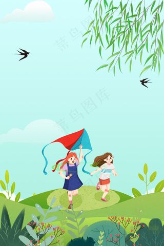 春分节气传统节气之一