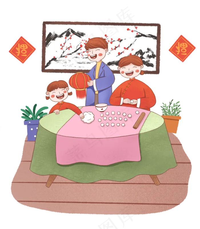 手绘元宵节一家人包汤圆下载,免抠元素(3500X4000(DPI:300))psd模版下载