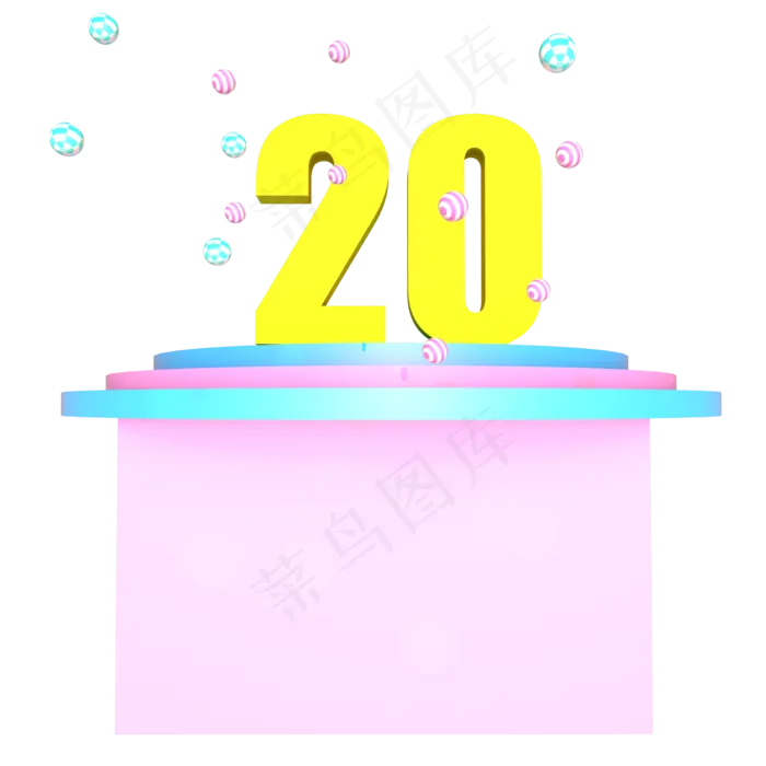 电商购物20元优惠券(2000X2000(DPI:300))psd模版下载