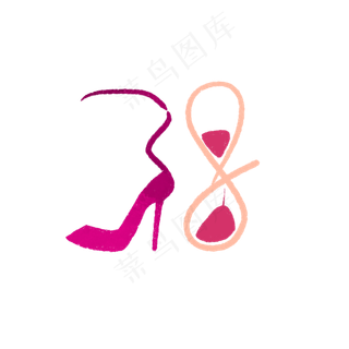 手绘可爱三八节数字倒数女王节,免抠元素