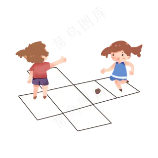 卡通六一儿童节小孩子玩游戏