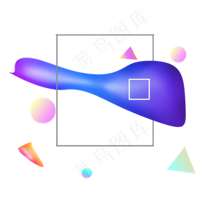 618电商流体渐变主题装饰素材