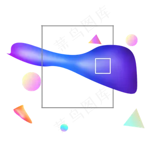 618电商流体渐变主题装饰素材