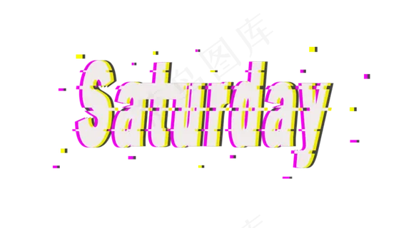 电波文字黑色科技风艺术字