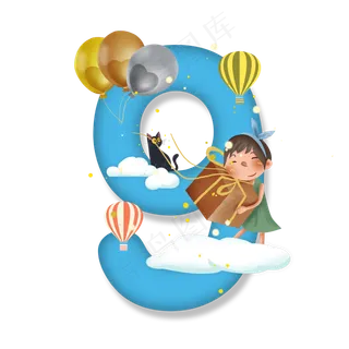 卡通儿童节站在白云上的小女孩数字9