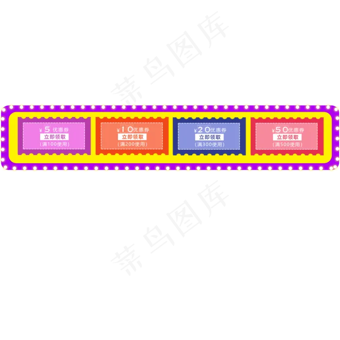 紫色优惠券页面四栏电商优惠券(2000X2000(DPI:300))psd模版下载
