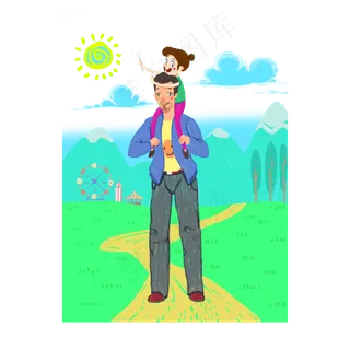 父亲节父爱如山郊游