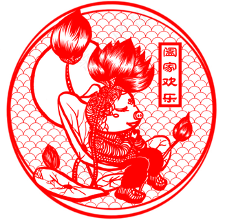 2019猪年红色喜庆猪猪窗花