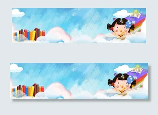 世界阅读日手绘书本蓝色线条banner
