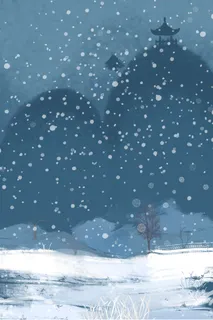 大寒蓝色psd分层banner 大寒蓝色psd分层banner