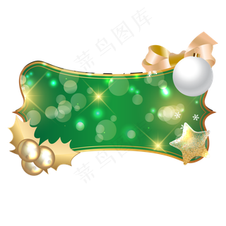 圣诞节平安夜绿色邀请函贺卡装饰,免抠元素