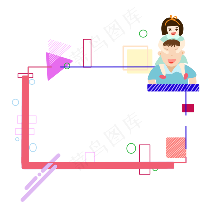 彩色图形父女边框(2000X2000(DPI:100))psd模版下载