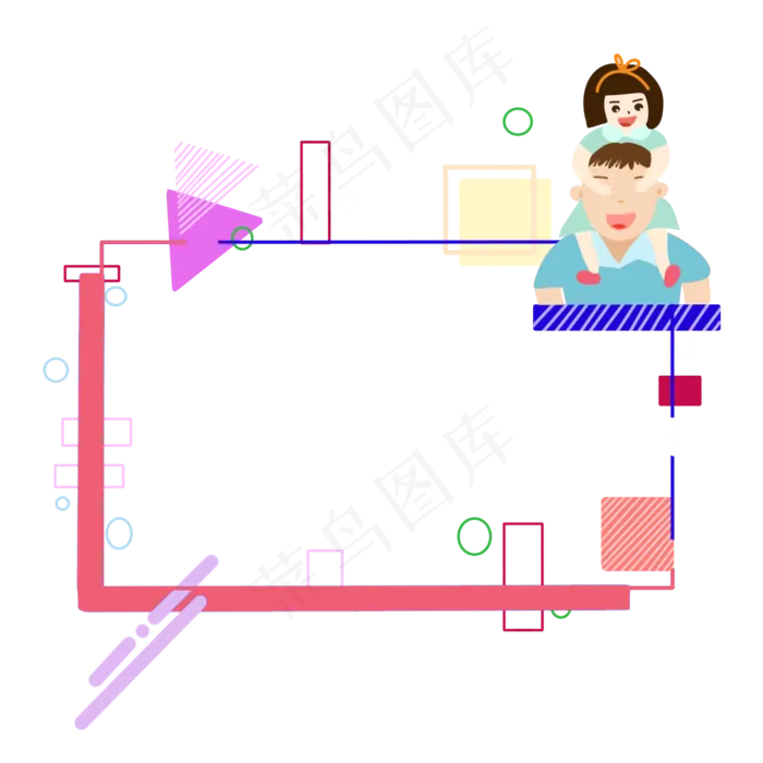 彩色图形父女边框(2000X2000(DPI:100))psd模版下载