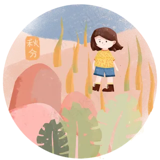 二十四节气秋分少女金黄分红PNG图,免抠元素