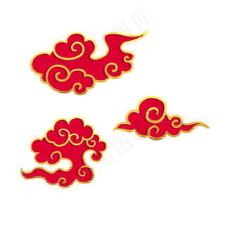 红色中国风祥云,免抠元素