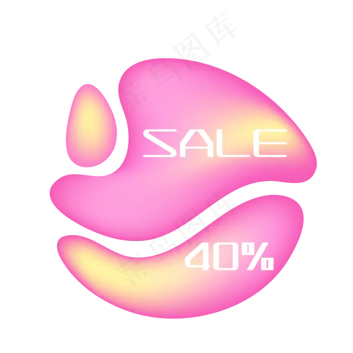 紫色电商优惠券(2000*2000px 300 dpi )ai矢量模版下载