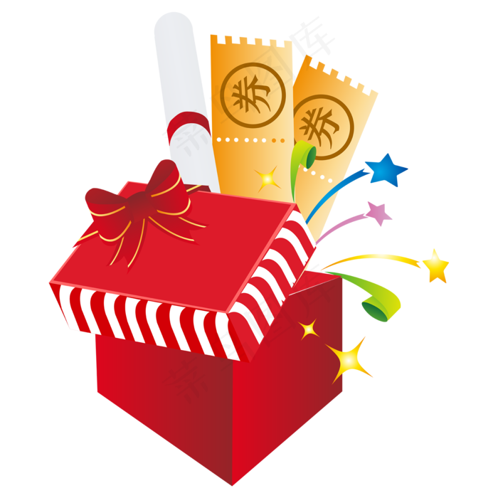 双十一促销礼盒优惠券,免抠元素