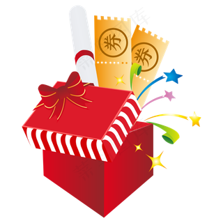 双十一促销礼盒优惠券,免抠元素