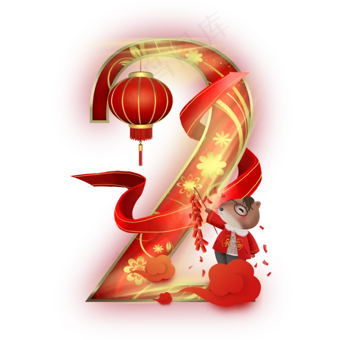 喜庆老鼠放鞭炮数字2(2000*2000px 	      )psd模版下载