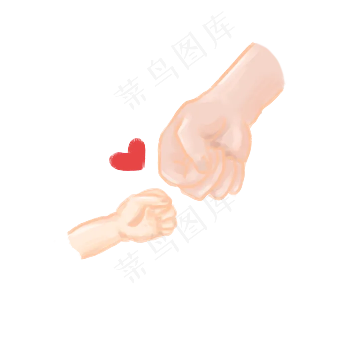 父子大手小手图案PNG(2000X2000(DPI:300))psd模版下载