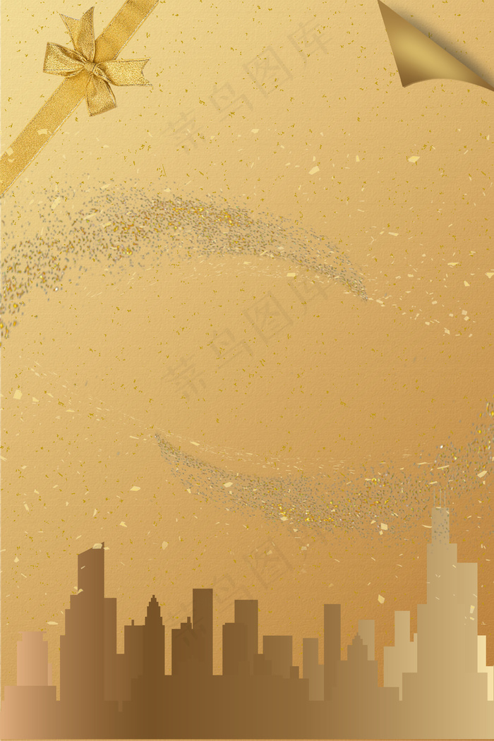 金色城市海报背景图