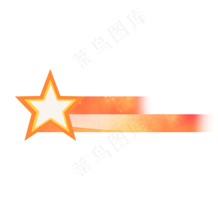 党建风人名条(2048X2048(DPI:300))psd模版下载