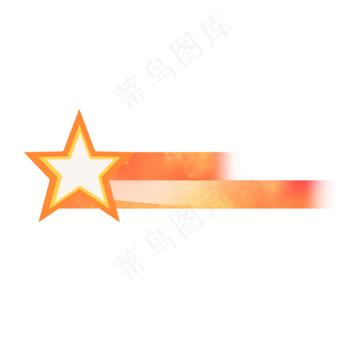 党建风人名条(2048X2048(DPI:300))psd模版下载