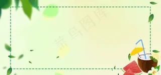 卡通绿色水果模板