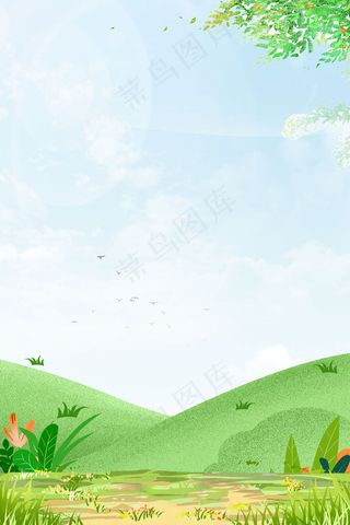 传统节气初春立春