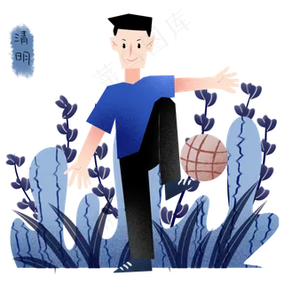 清明节玩耍的小男孩