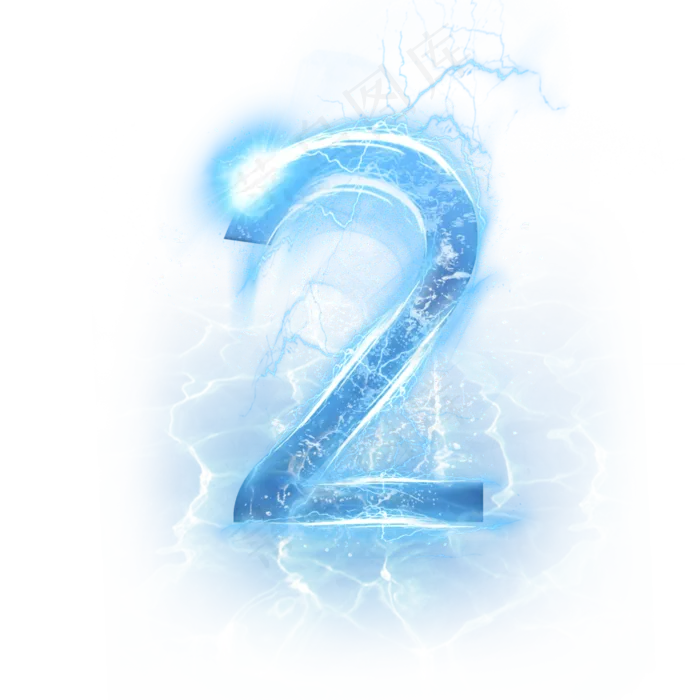 蓝色水晶电水数字2(3000*3000px 	      )psd模版下载