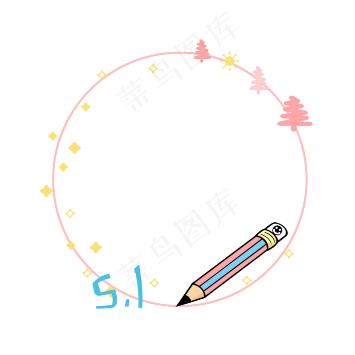 劳动节圆形边框(2000X2000(DPI:300))psd模版下载