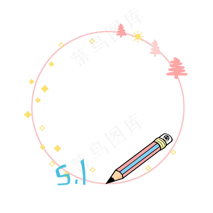 劳动节圆形边框(2000X2000(DPI:300))psd模版下载